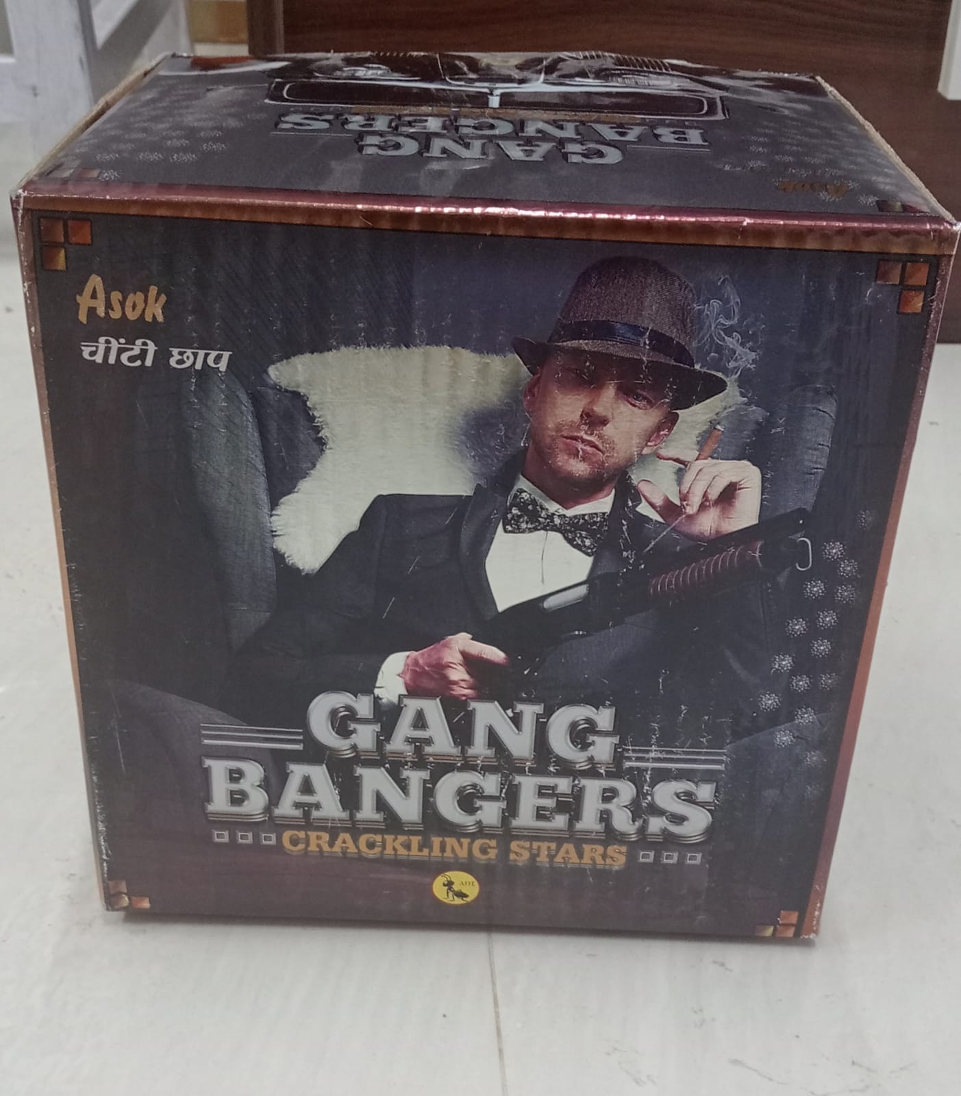 Crackers
